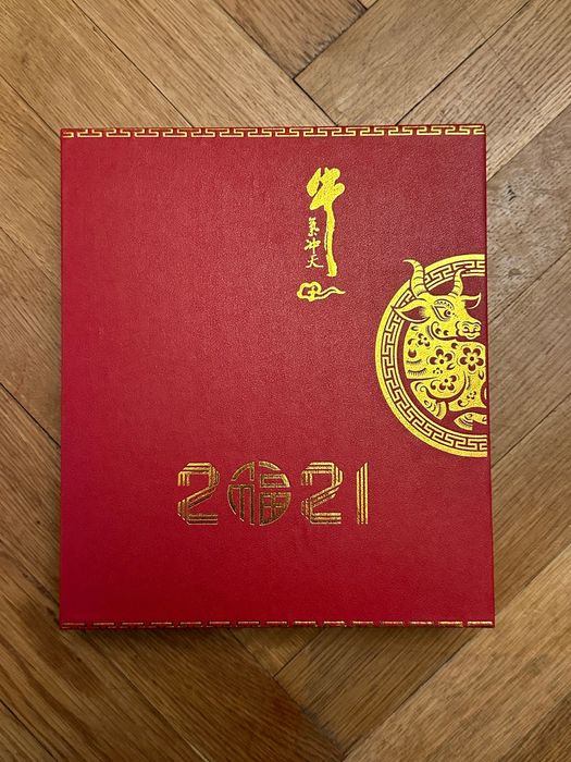 Чудесен Коледен подарък - Автентичен китайски подаръчен комплект