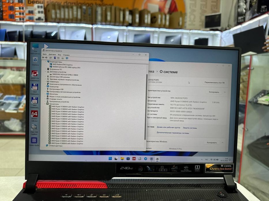 Asus ROG STRIX AMD Ryzen 9-5900HX DDR4 16/512 SSD RTX 3060-6GB videoka