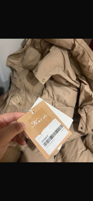 Куртка осен/весна