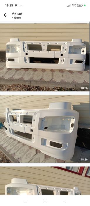 Бампер на Камаз 5490