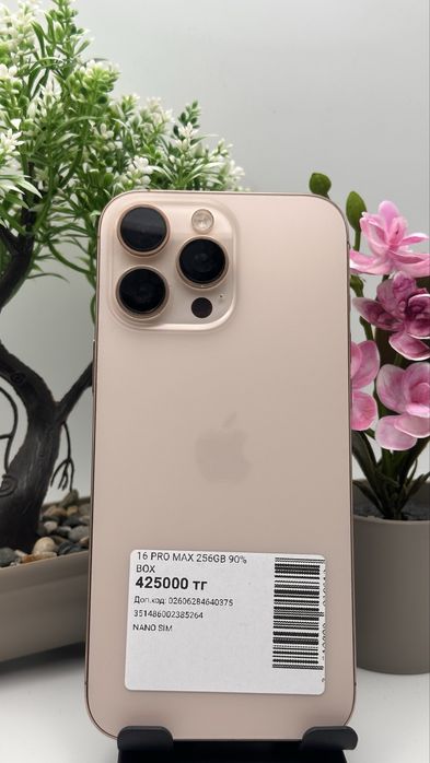 Iphone 16 pro MAX.  256/90%.    Айфон 16 про макс.  256/90%