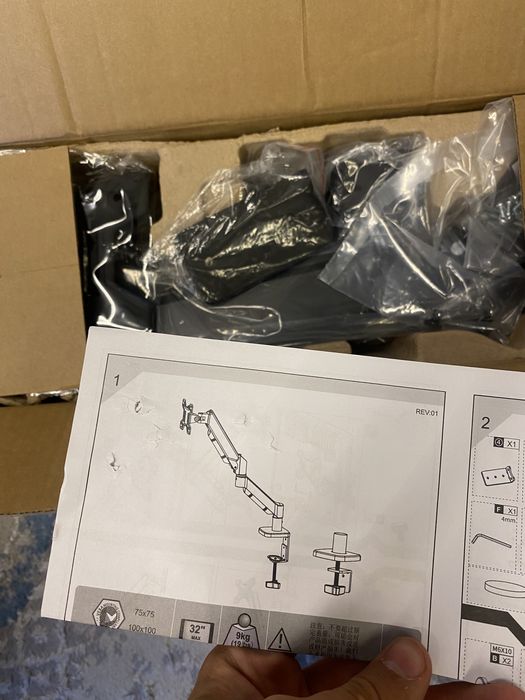 Комплектующие компьютера