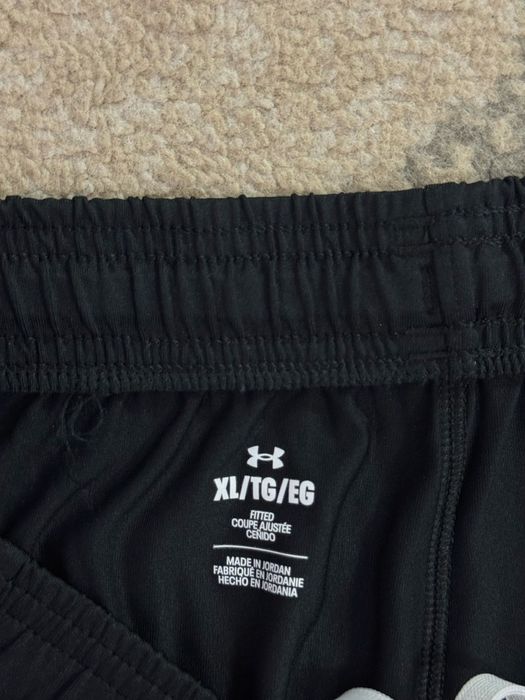 Мъжко долнище Under Armour - ново