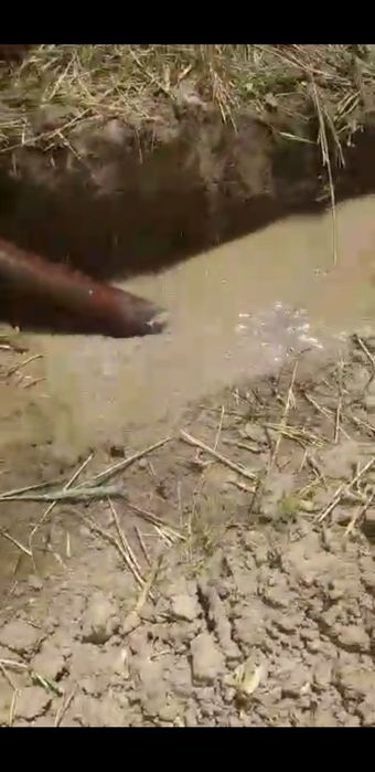 Насос водокашка...