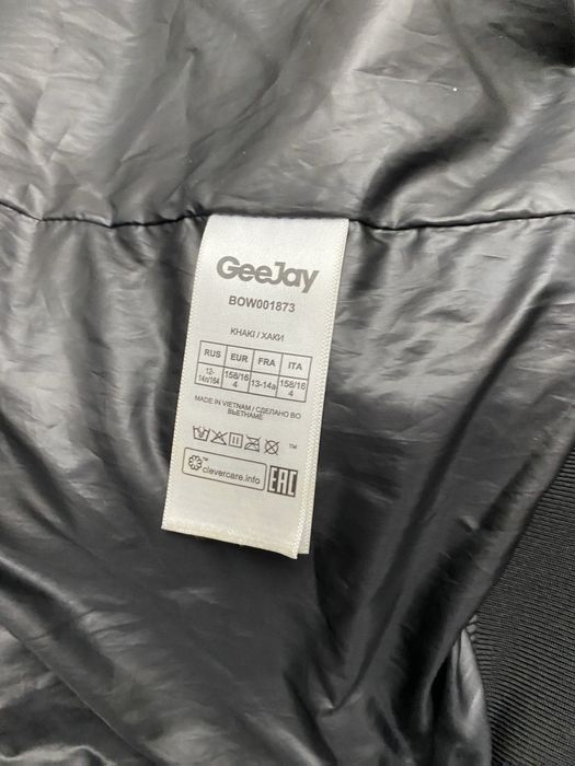 Куртка для мальчика