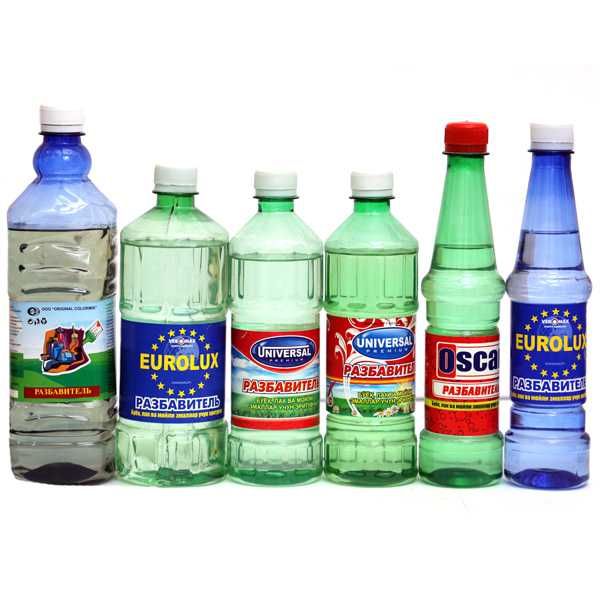 Разбавители по низким ценам// Optom narxda Razbavitellar