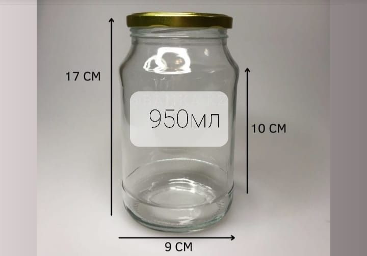 Баночки стеклянные новые
