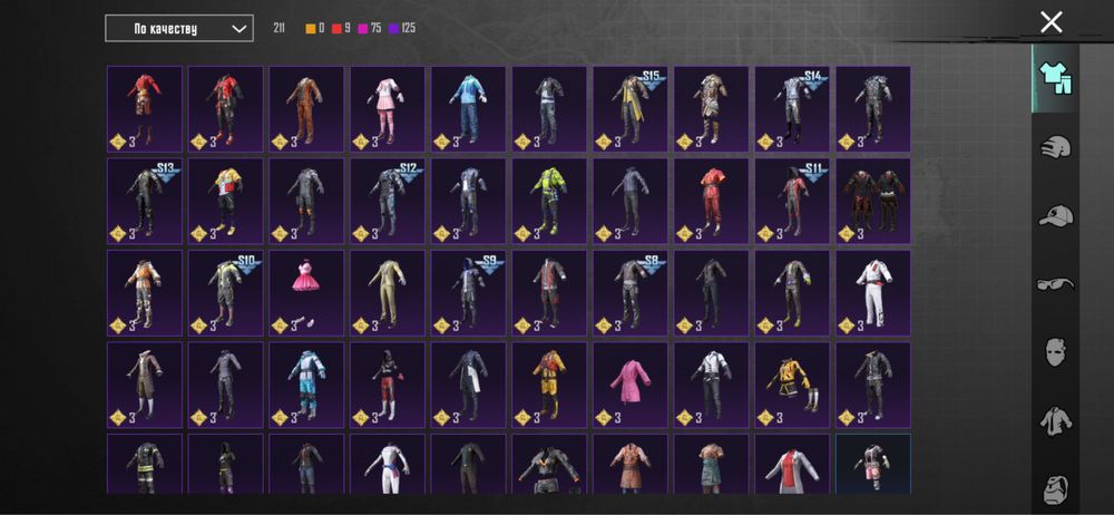 Продам аккаунт пабг мобайл/pubg mobile