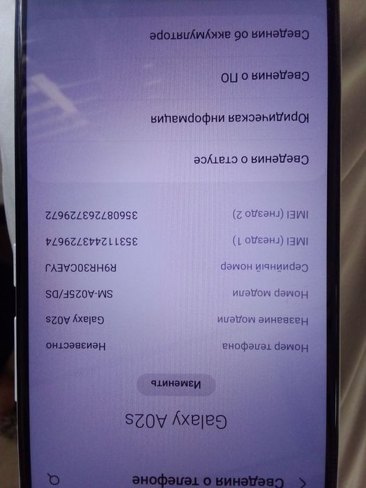 Продаётся телефон новый