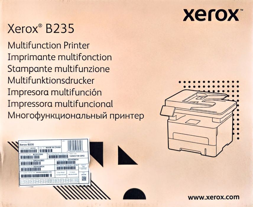 Мултифункционално  принтер устройство  Xerox B235