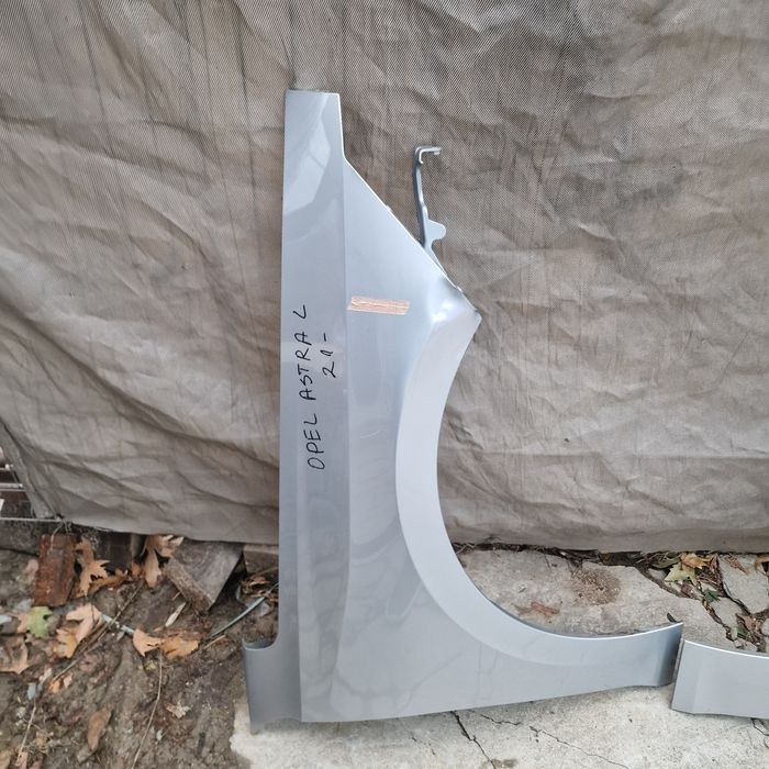 Opel Astra L след 2021 ляв и десен калник