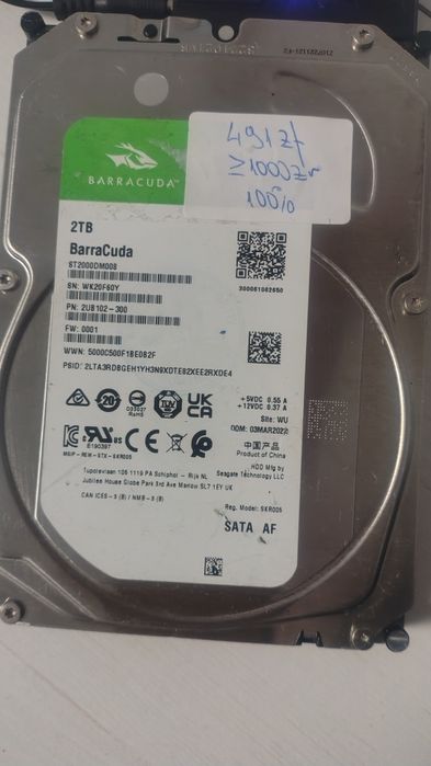 HDD Seagate BarraCuda, cu o capacitate de 2 TB
