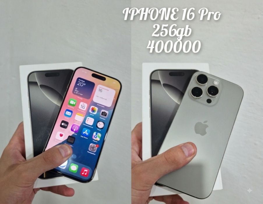 Телефоны Samsung,Poco,Redmi,Iphone
