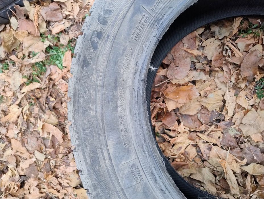 Зимние резины . Пара.