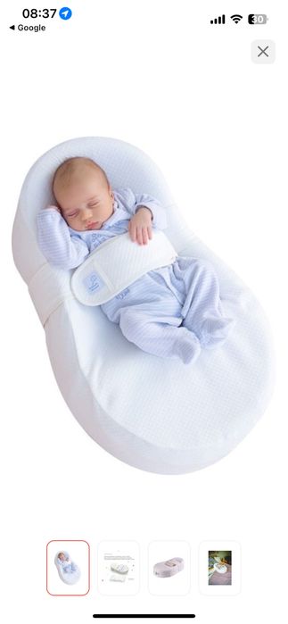 Продам кокон для новорожденного с корзиной и ножками для качания
