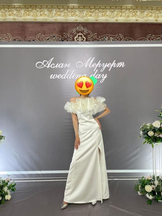 пролам платье цвет айвори