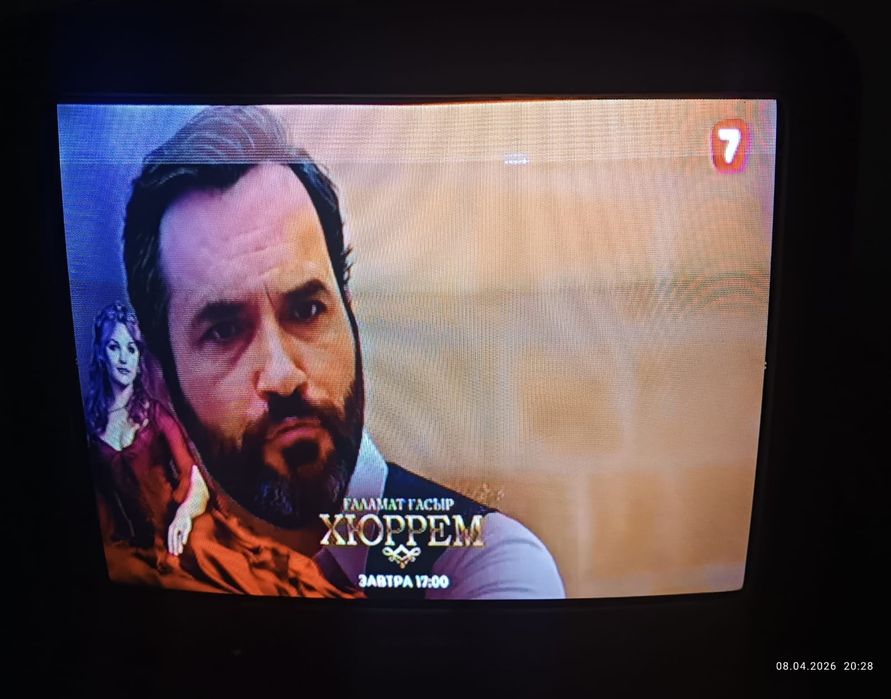 Телевизор Gold Star