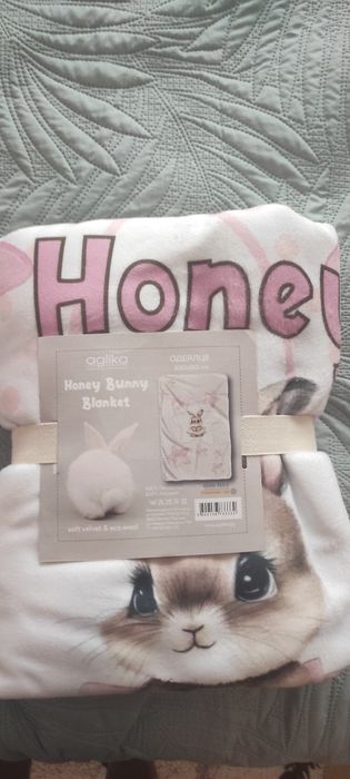 Чисто ново детско одеяло