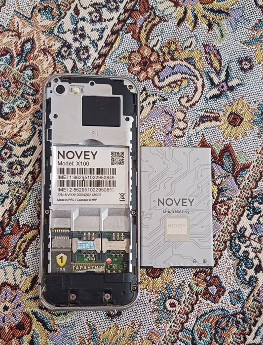 Простой телефон 2 сим карта и флешка окид