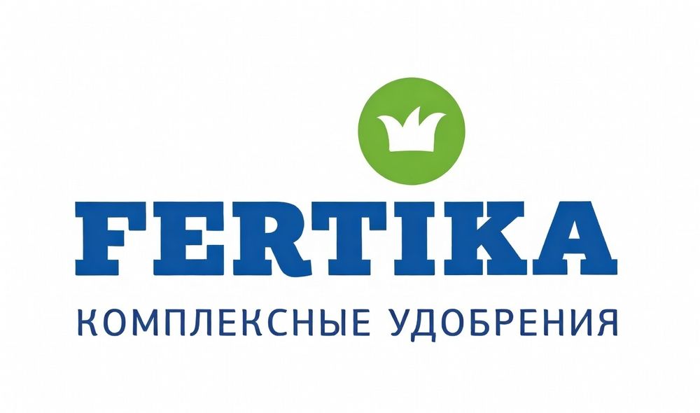 Комплексные удобрения Fertika.  А также торф. биогумус, перлит.