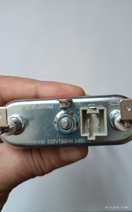 Продам тэн для стиральной машины Автомат. Сотаман.