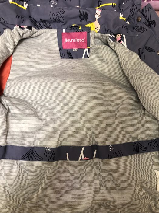 Продам куртку и брюки jie.reimo
