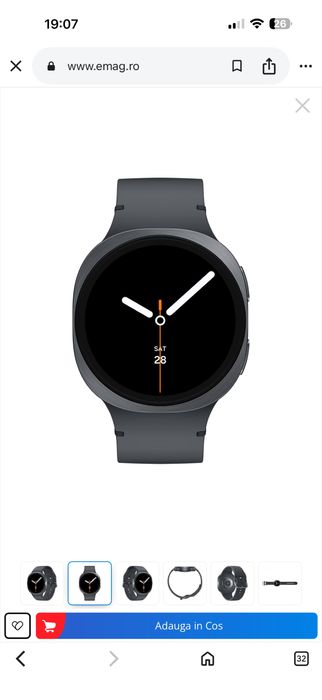 Samsung Galaxy Watch 8 Sigilat