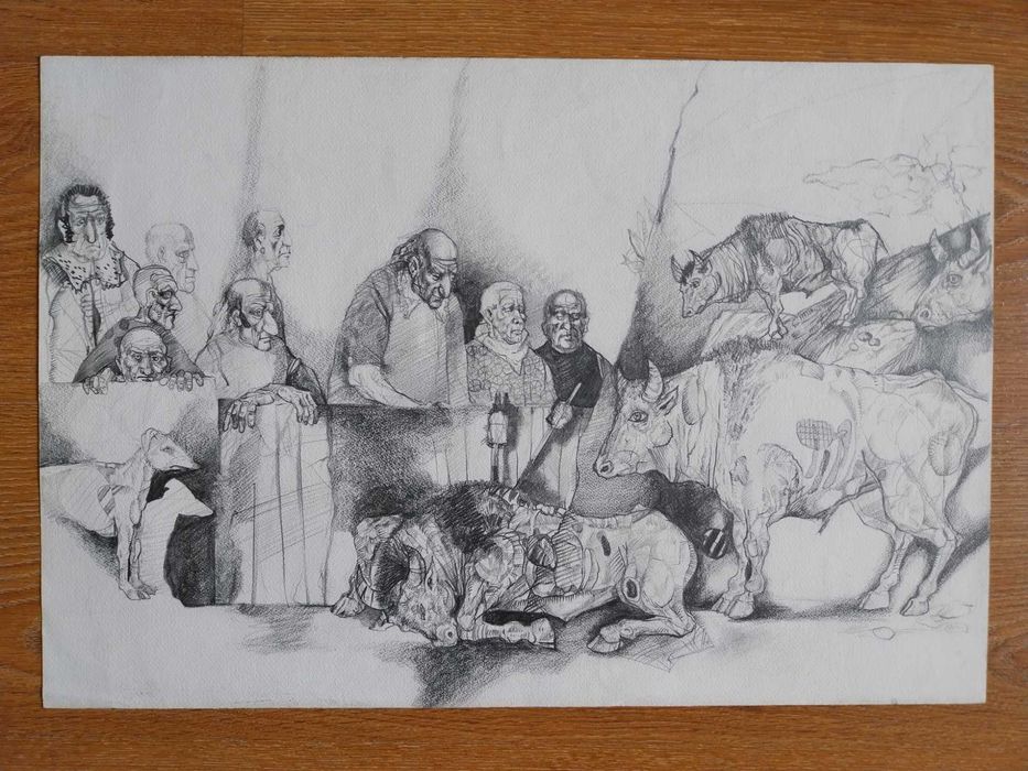 Прекрасна рисунка 38/55 см