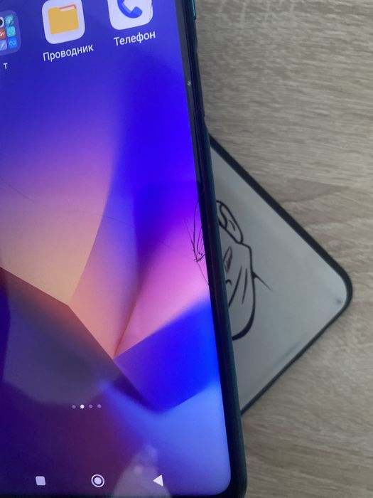 Телефон Redmi Note 9 Pro