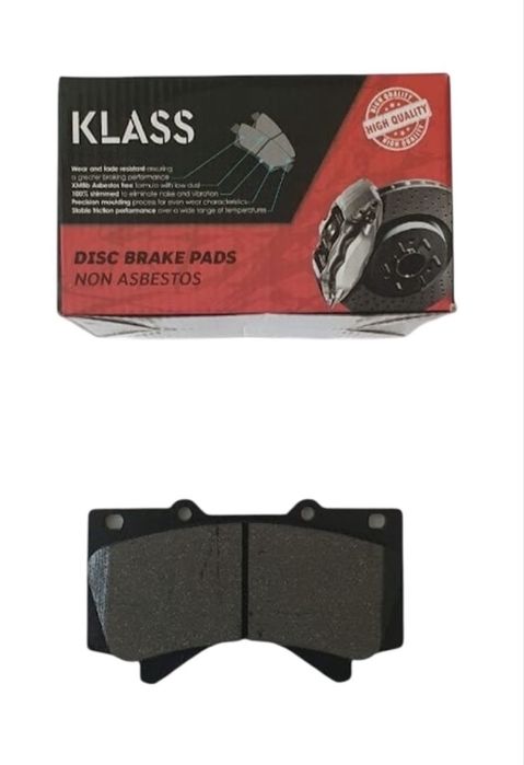 Тормозные колодки klass
