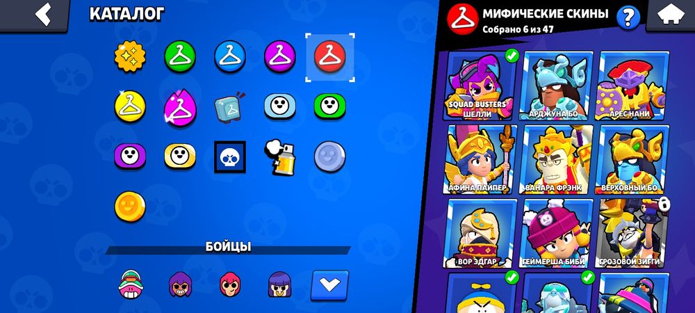 Аккаунт в игре Brawl Stars