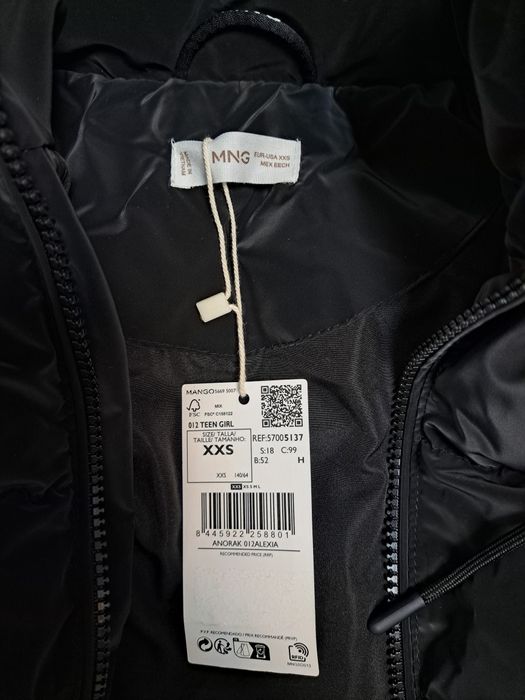 Ново Зимно яке на MANGO