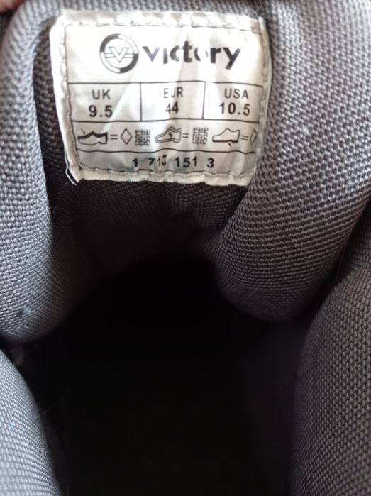 Pantofi/Adidași VTY