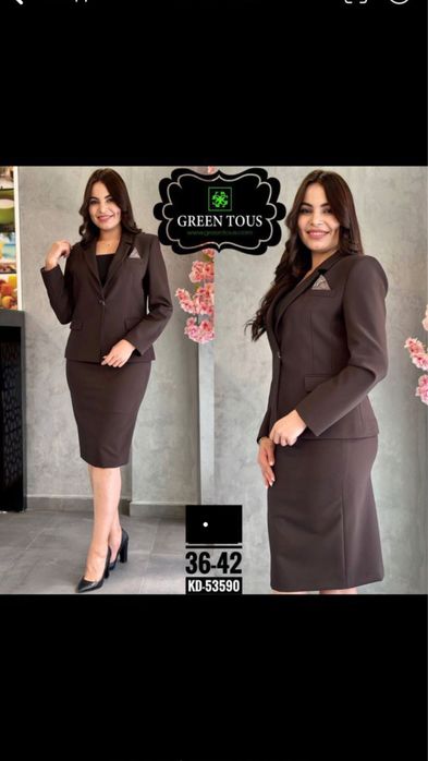 Костюм Турция