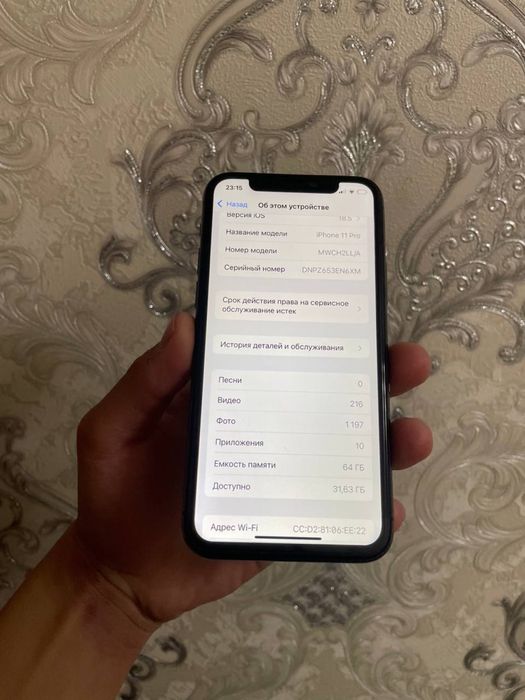 Iphone 11 pro sotiladi