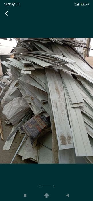 Баклажкий Переработка ...