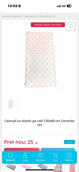 Patut bebe cu lenjerii