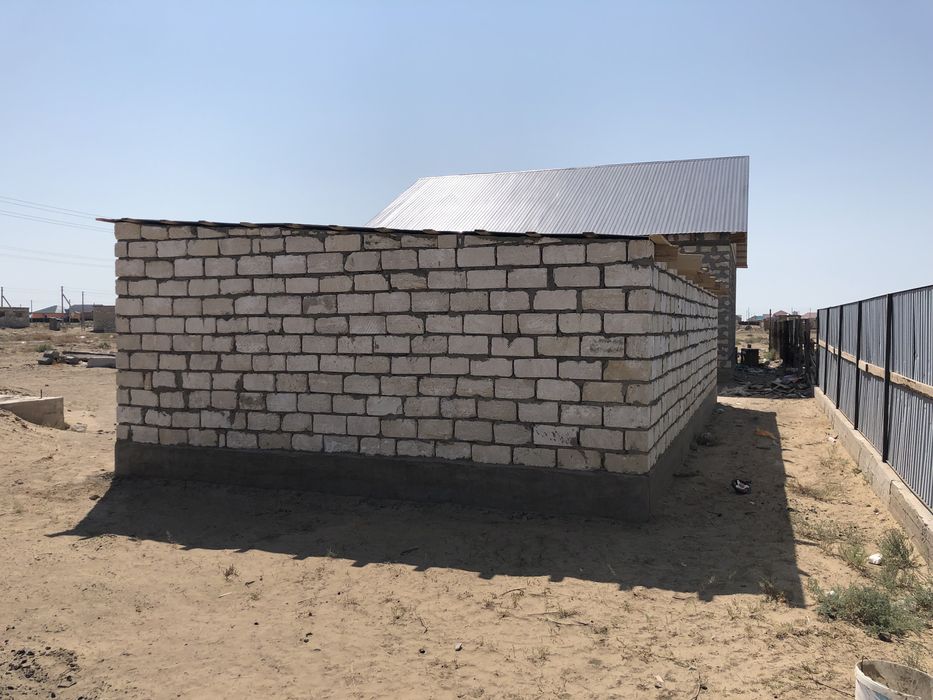 Продам усасток