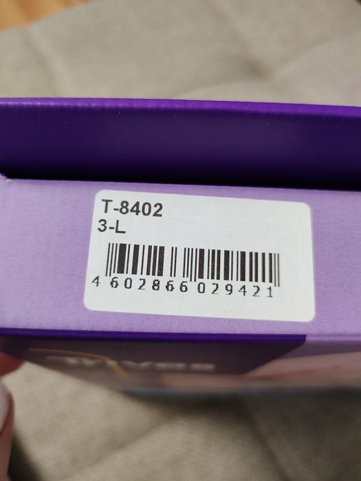 Продам бандаж Шина Фрейка