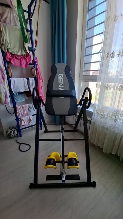 Инверсионный стол