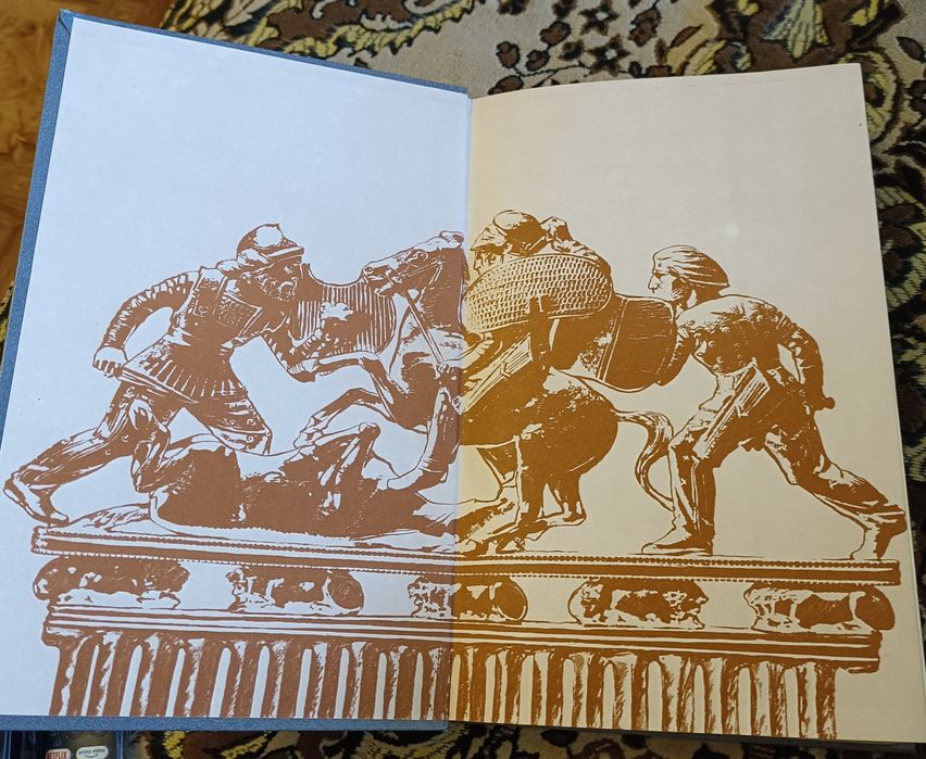 История Европы (том первый Древняя Европа) 1988г.