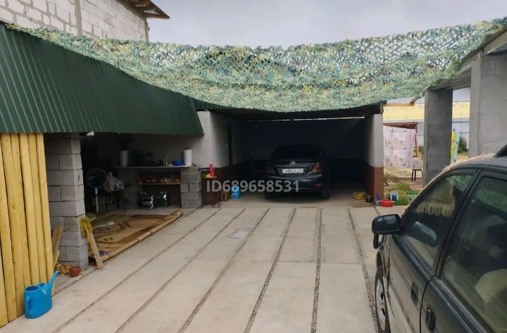 Продам дом 8 озер