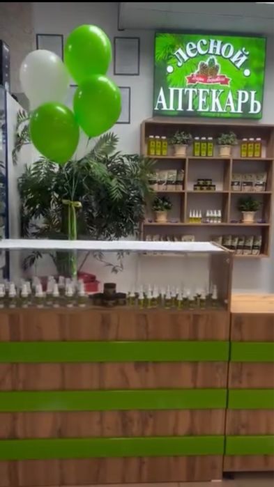 Продам остров оборудование