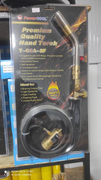 Продается горелка с поджигом