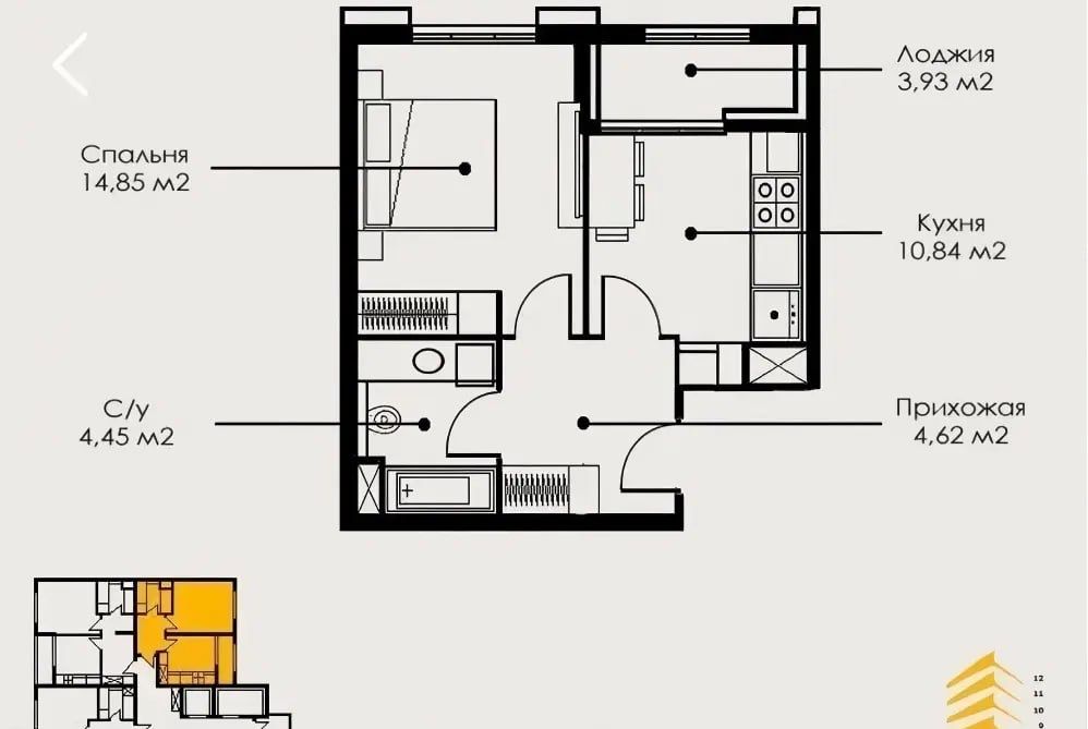 Новостройка O’z Mahal Golden House 2/12/13, 40м2. В процессе ремонта