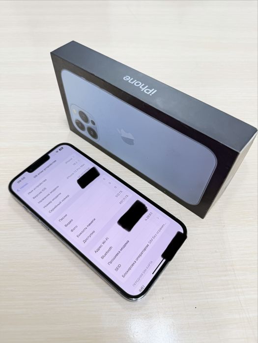 iPhone 13 Pro Max Sierra Blue 512GB Dual Sim