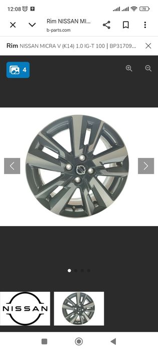 1buc Janta aliaj NISSAN 4x100 R16