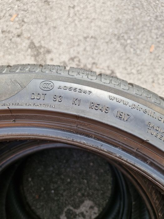 Зимни гуми  Pirelli Sottozero