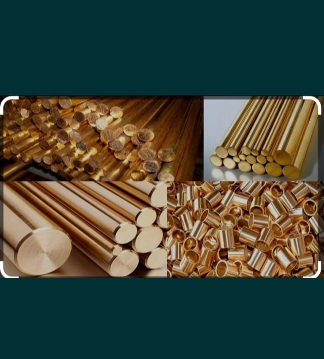 Прием метал дорого сомовывоз