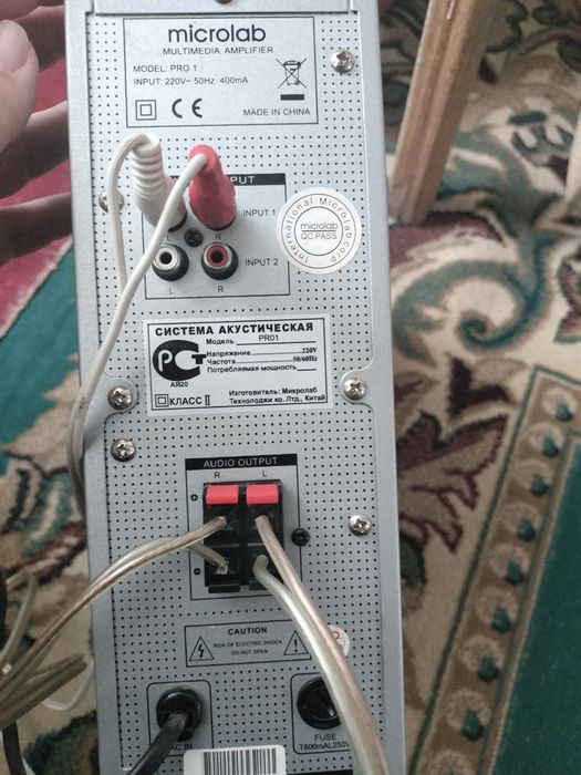 Акустическая система micrlolab